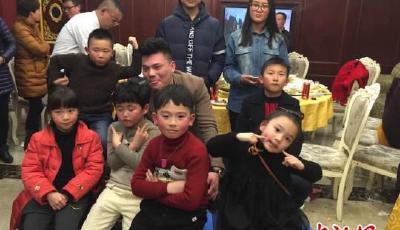 浙江四世同堂家庭AA制聚餐過年 彼此不串門送禮