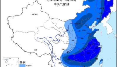 中央氣象發(fā)布寒潮藍(lán)色預(yù)警 全國(guó)多地將迎降溫