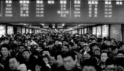 全國(guó)鐵路單日發(fā)送旅客1030萬(wàn)人次 再創(chuàng)歷史新高