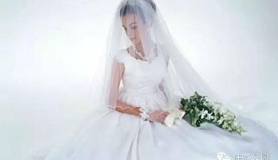 農(nóng)民娶個媳婦有多難？只有親歷了才知道！