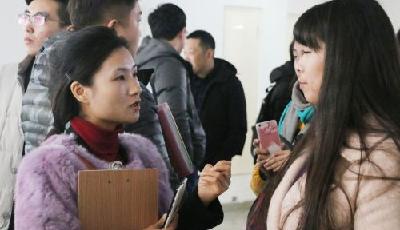 今春房地產從業者跳槽最活躍 租賃行業撈金最快