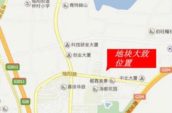 城陽4宗住宅地塊出讓 總面積6.6萬㎡配套"完美"