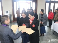 市政协十二届五次会议2月16日开幕 节俭办会