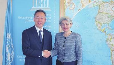 偉東董事長王端瑞：著眼世界互聯網教育的未來