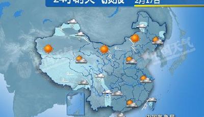 今天全國大部晴朗升溫 西南東北等地有雨雪