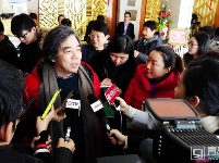 市政协十二届五次会议2月16日开幕 节俭办会