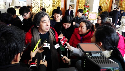 市政协十二届五次会议2月16日开幕 节俭办会