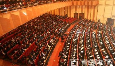 李峰被罷免遼寧人大代表職務 452名代表辭職