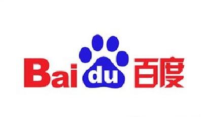 百度被指涉黃：賣淫女花高價置頂招嫖信息