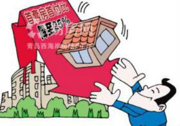 岛城七家银行执行