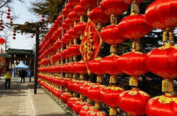 春節(jié)出游人數(shù)再創(chuàng)新高 元宵節(jié)后錯(cuò)峰出游更劃算