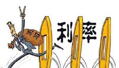 青島7家銀行執(zhí)行兩成首付 最低房貸利率為八五折