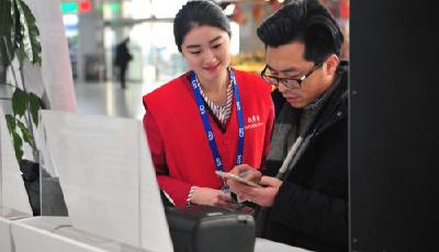 10月一批新規實施 你發的朋友圈或成為呈堂證供