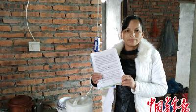 少年網購仿真槍獲無期徒刑 獄中寫26頁申訴材料