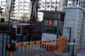 "開放小區(qū)拆圍墻"引熱議 居民有憂慮官方頻回應