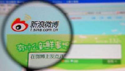 國家網信辦:任志強微博影響惡劣已被依法關閉