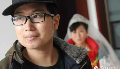 21歲白血病小伙替母親眾籌完婚后離家出走(圖)