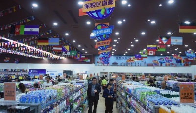 李克強主持國務院常務會議 確定降低部分商品進口關稅