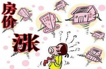 青島開發(fā)商爆出"全面提價(jià)"消息 整體穩(wěn)定個(gè)別暗涌