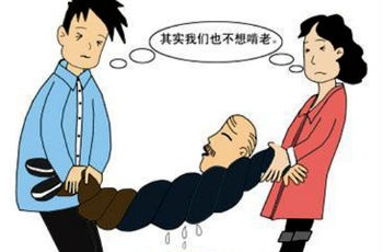 "靠工資買房純扯淡?" 網(wǎng)友調(diào)侃:高房?jī)r(jià)下靠啥買房