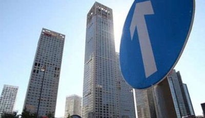 新華社評(píng)論：警惕一線城市房?jī)r(jià)非理性上漲