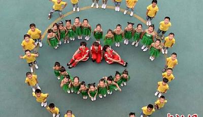 教育部就修訂《幼兒園工作規(guī)程》答記者問