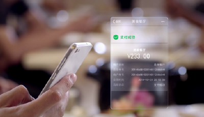 有這10001種花法，微信零錢何必提現(xiàn)