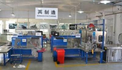 青企產(chǎn)品首次入圍工信部《再制造產(chǎn)品目錄》   