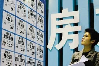 上周二手房交易量大幅下挫 僅成交房源888套