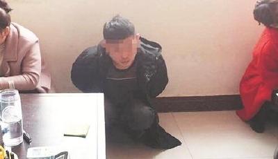 女子網購低價手機 8天被騙30次共13萬余元(圖)