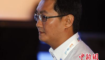 馬化騰回應微信提現收費：轉賬月成本超3億