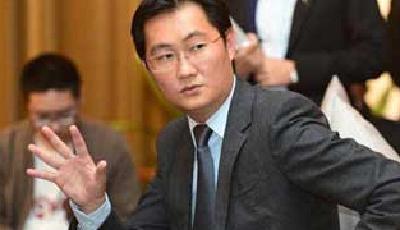 馬化騰：“互聯網+”落地面臨四個難點