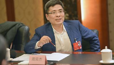 全國人大代表、海爾集團輪值總裁周云杰：以用戶為核心推進互聯網企業變革 