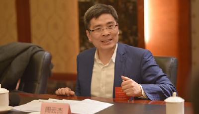 全國人大代表、海爾輪值總裁周云杰：海爾搭建平臺加速中小企業“走出去” 