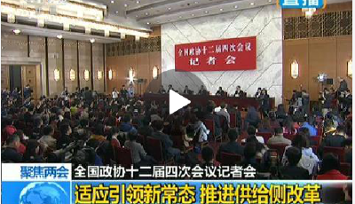 厲以寧：與其養虧損的企業 不如養職工