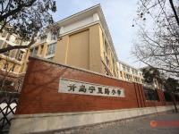 宁夏路小学新校启用 南京路小学重建学生分流