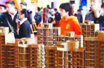 房地產(chǎn)去庫存效果顯著 17家房企銷售業(yè)績"開門紅"