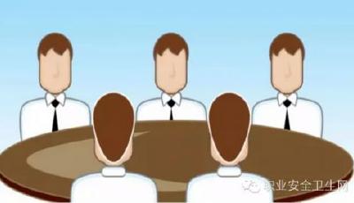 全國職業衛生監管工作視頻會議上的講話