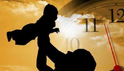 29省份明確陪產(chǎn)假期限 快看看你能休多久？