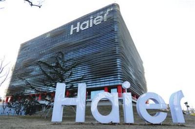 2015年度青岛市国际化优秀企业评选名单揭晓