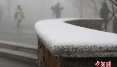 寒潮藍色預警解除：北方氣溫回升 南方12日起回暖