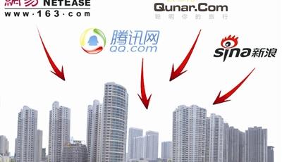 騰訊網(wǎng)易紛紛落戶 青島CBD初步形成互聯(lián)網(wǎng)矩陣