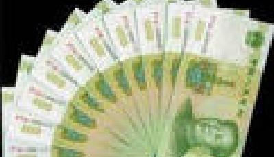 央行副行長:1元硬幣化將逐步在全國推廣