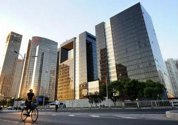 政府官员透房地产政策信号：房贷利息抵扣个税