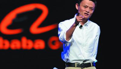 馬云3·15前發(fā)聲：消滅阿里巴巴容易 消滅假貨難