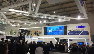 海爾中央空調(diào)亮相米蘭展 歐洲逆勢(shì)增長(zhǎng)21%