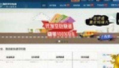 央視315揭秘:淘寶刷出好信譽只要1000元