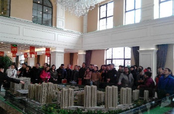 房地產(chǎn)“牛市”該不該購房？ 分析：關(guān)鍵看需求