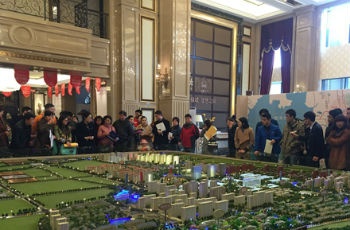 市民與開發(fā)商難得達(dá)成"共識" 都看好2016樓市