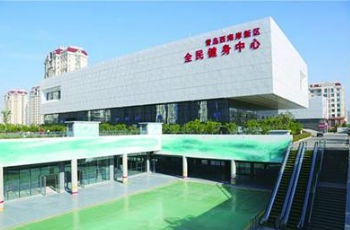 青島33項工程獲省建筑行業(yè)"泰山獎" 民生項目過半